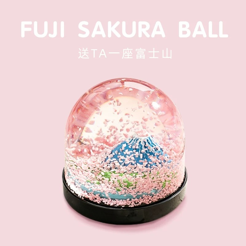 Snow Globe Musical - Mount Fuji romantische kersenbloesem kristallen sneeuwbol