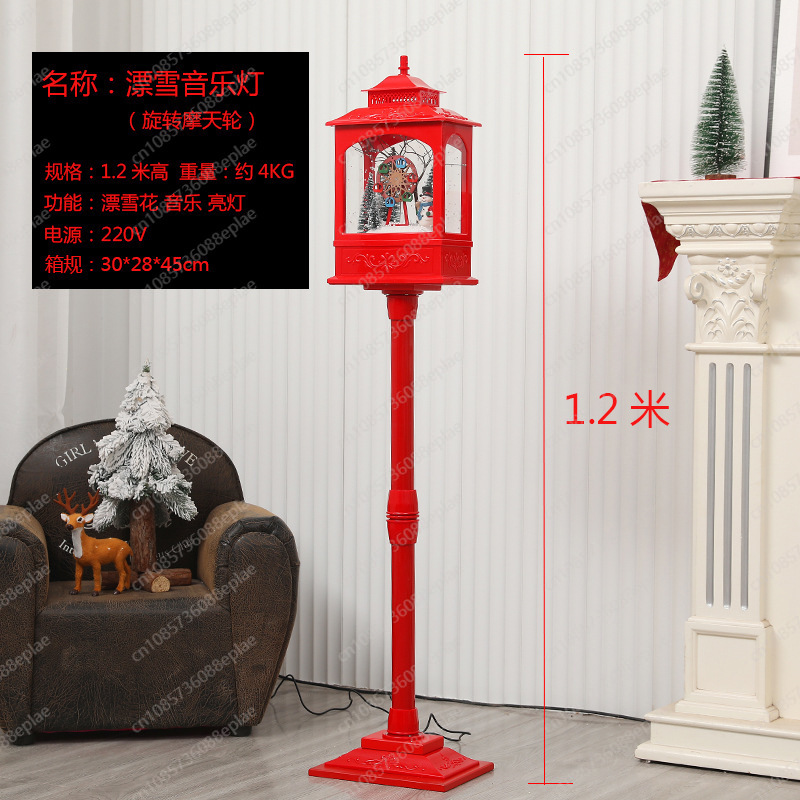 Snow Globe Musical - Muzikale sneeuwbollamp | 1,2 m romantisch