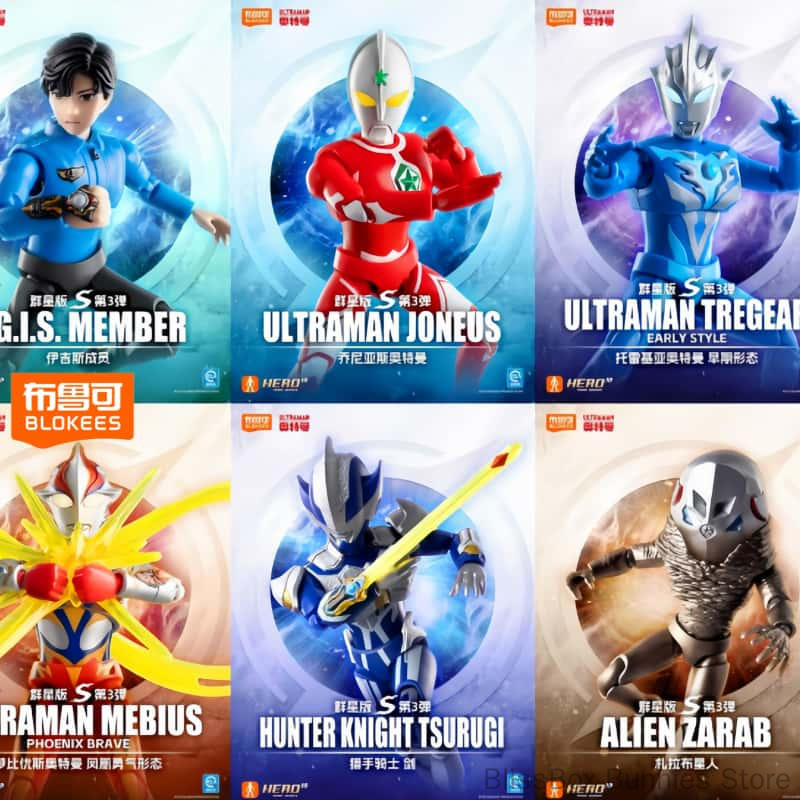 Originele Blokees Ultraman Tai - Lego Set Technic recensie en prijs